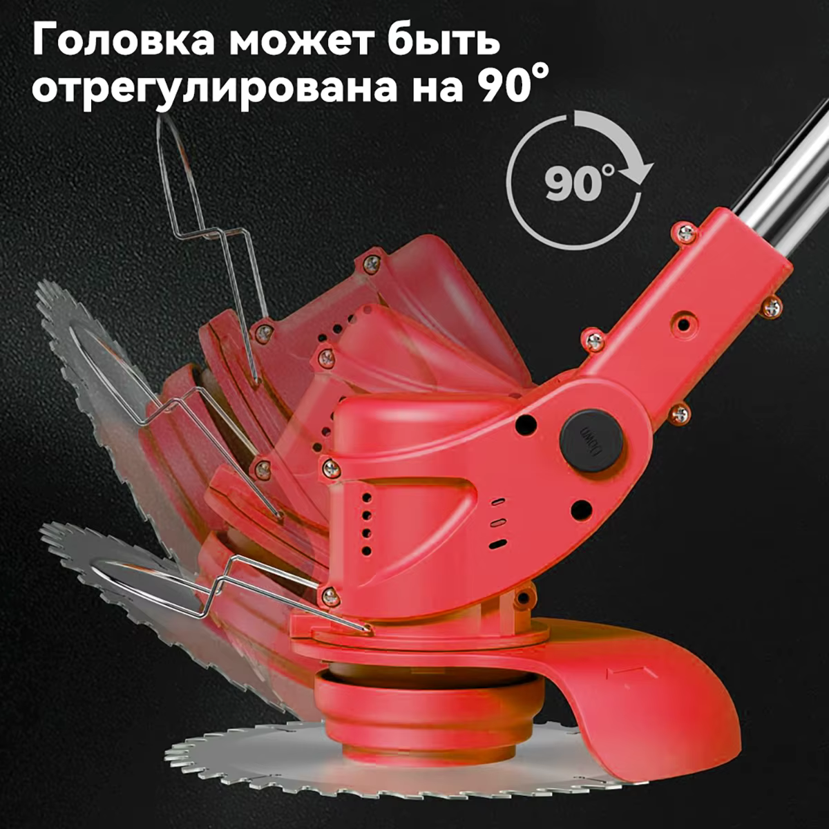 Cordless Lawn Mower Brushless Motor Electric Grass Trimmer Adjustable Length Angle Telescopic Prunin