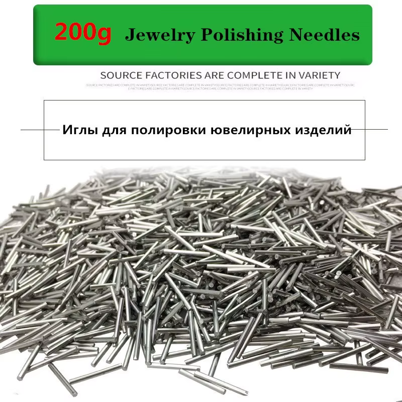 Aiguille de polissage magnétique 200g, broche de polissage en acier inoxydable, outil de gravure de 