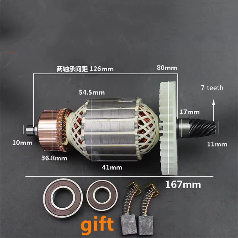 Rotor de scie à chaîne électrique à 7 dents, tronçonneuse électrique, accessoires d'outils, Makita 9