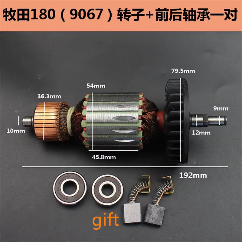 Rotor de meuleuse d'angle, adapté pour Makita 9067, 180, accessoires pour outils électriques