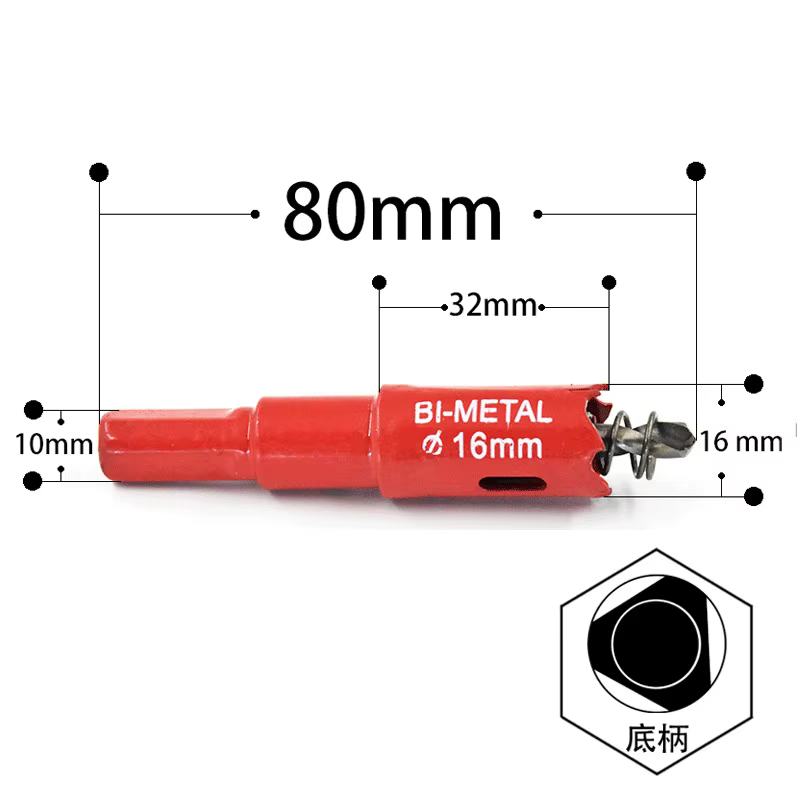 Ouvre-trou bimétallique 16-40mm, foret de scie cloche pour carreaux de brique, céramique, perçage du