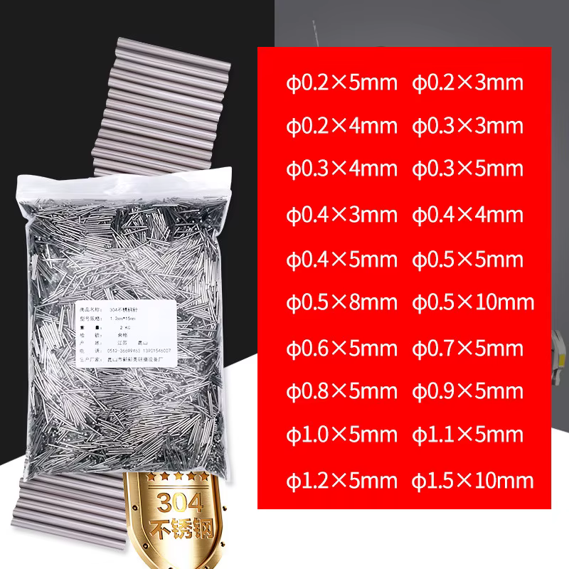 Aiguille de polissage magnétique 200g, broche de polissage en acier inoxydable, outil de gravure de 