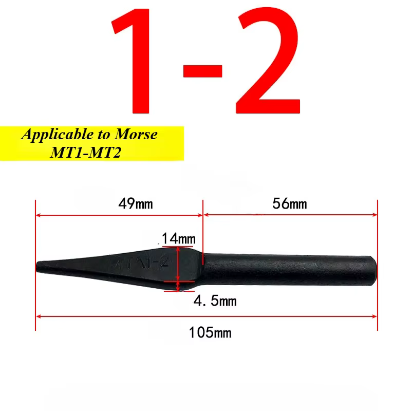 Jeu de forets Morse MT1 MT2 MT3 MT4 MT5, ensemble de poignées coniques pour retrait de cale, ensembl