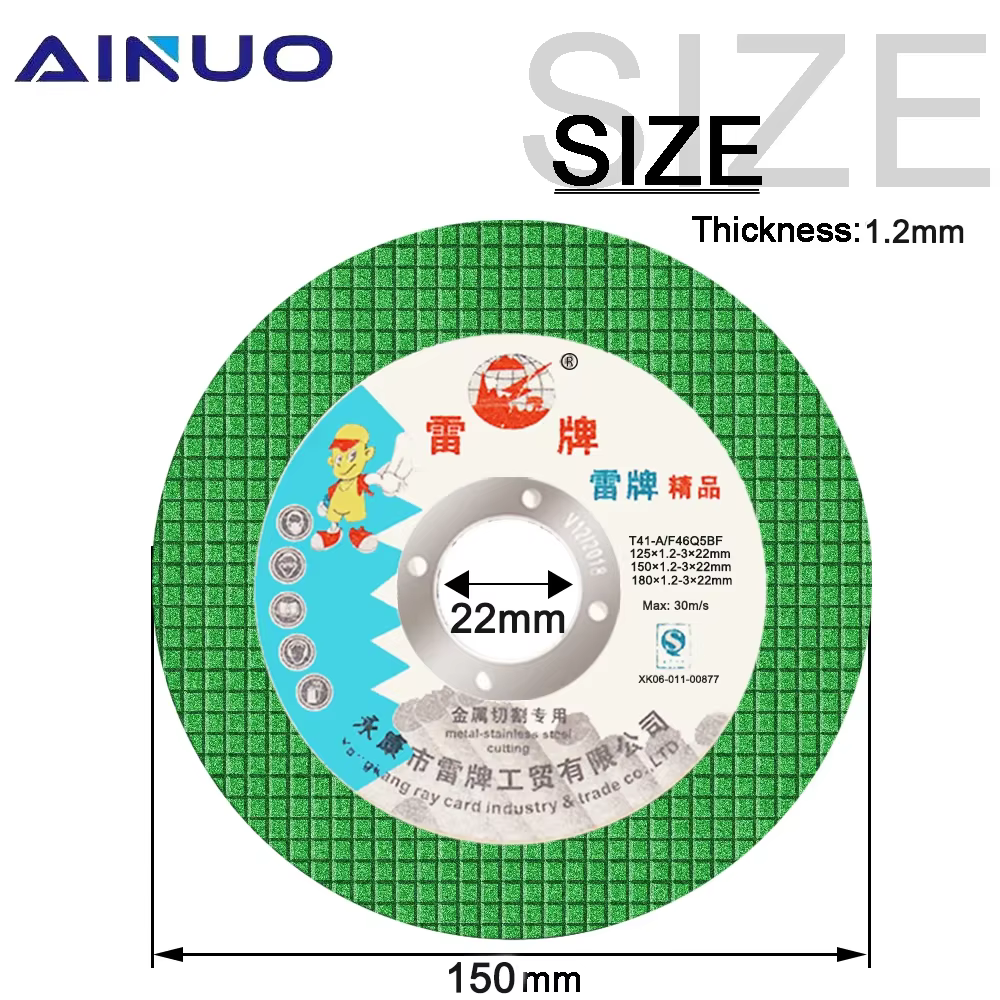 Disque de coupe en métal pour la coupe du fer en acier inoxydable, meule en résine, meuleuse d'angle