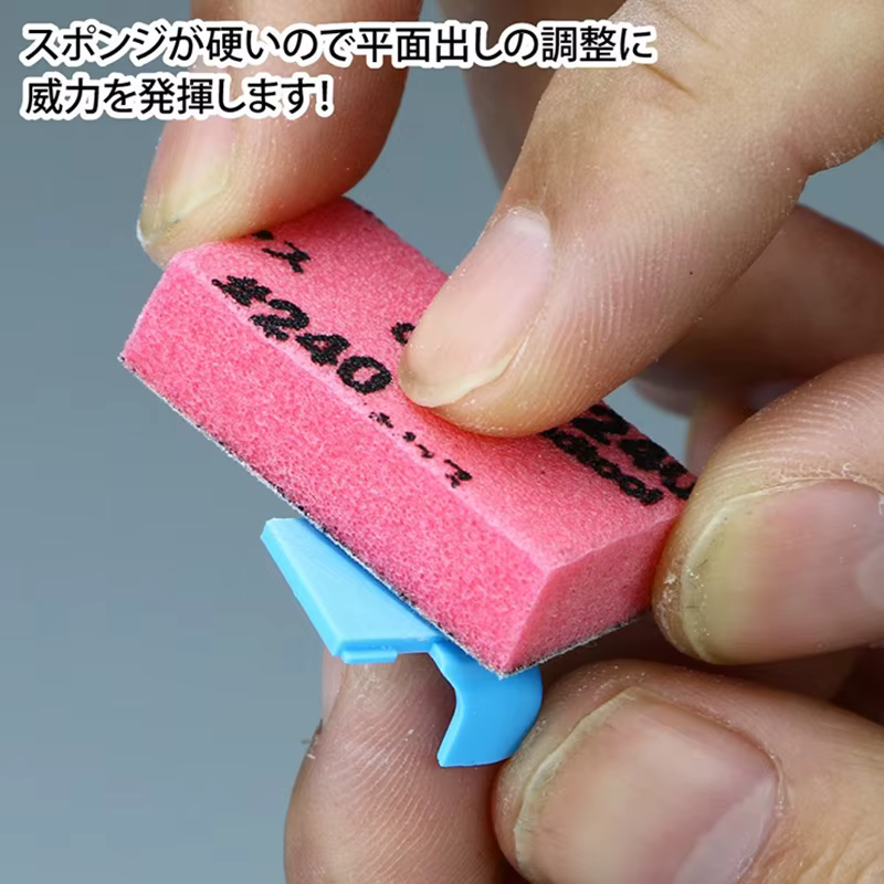 GodHand GH-KS10-A3A/KS10-A3B/KS10-KB Éponge de ponçage Kamiyasu 10 mm d'épaisseur 120-10000 # Outi