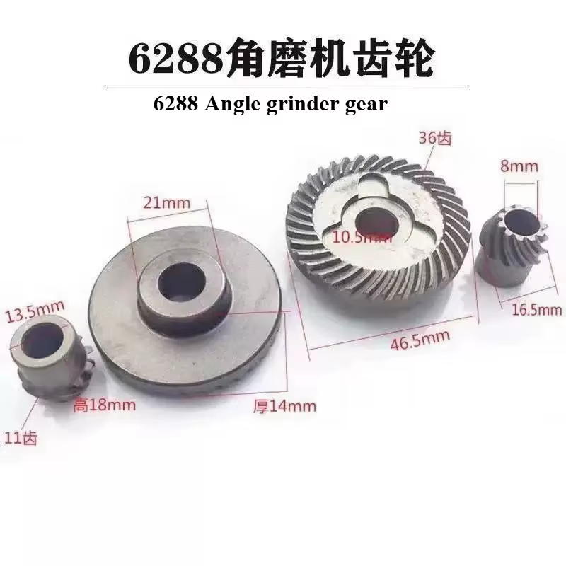 Pièces de rechange et accessoires pour meuleuse d'angle BOSCH GWS750-100 GWS 750-100 S