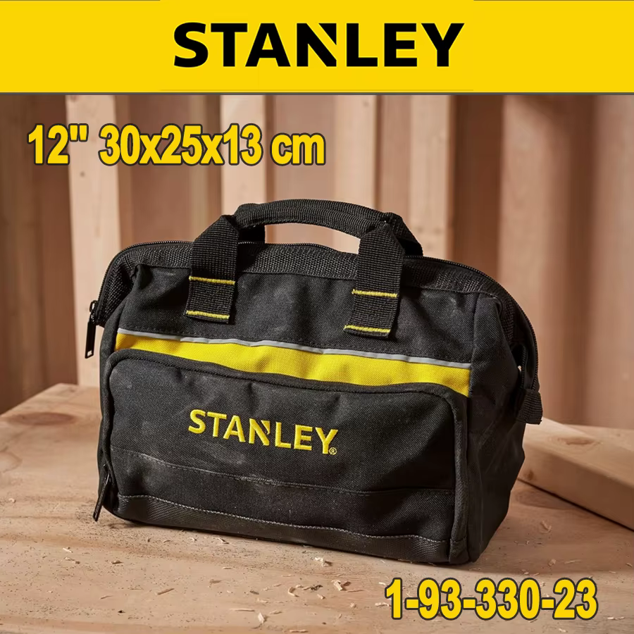 Sac à outils portable STANLEY, conception ouverte, poignée en coton confortable de 12 pouces, capaci