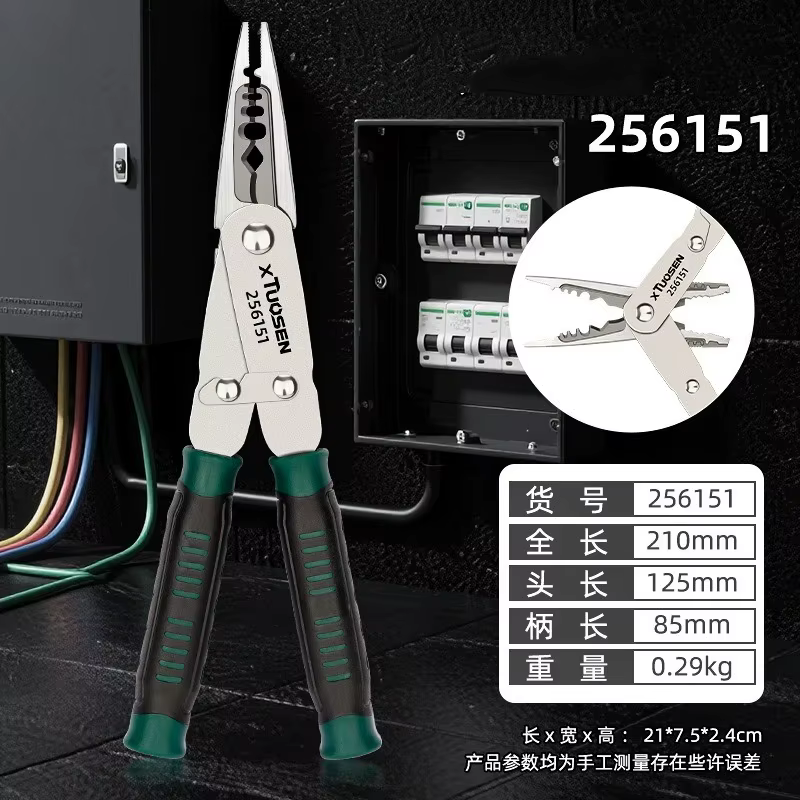 Pince coupante multifonction TUOSEN, pince à bec effilé, dénudeur de fils pour électricien, outils p