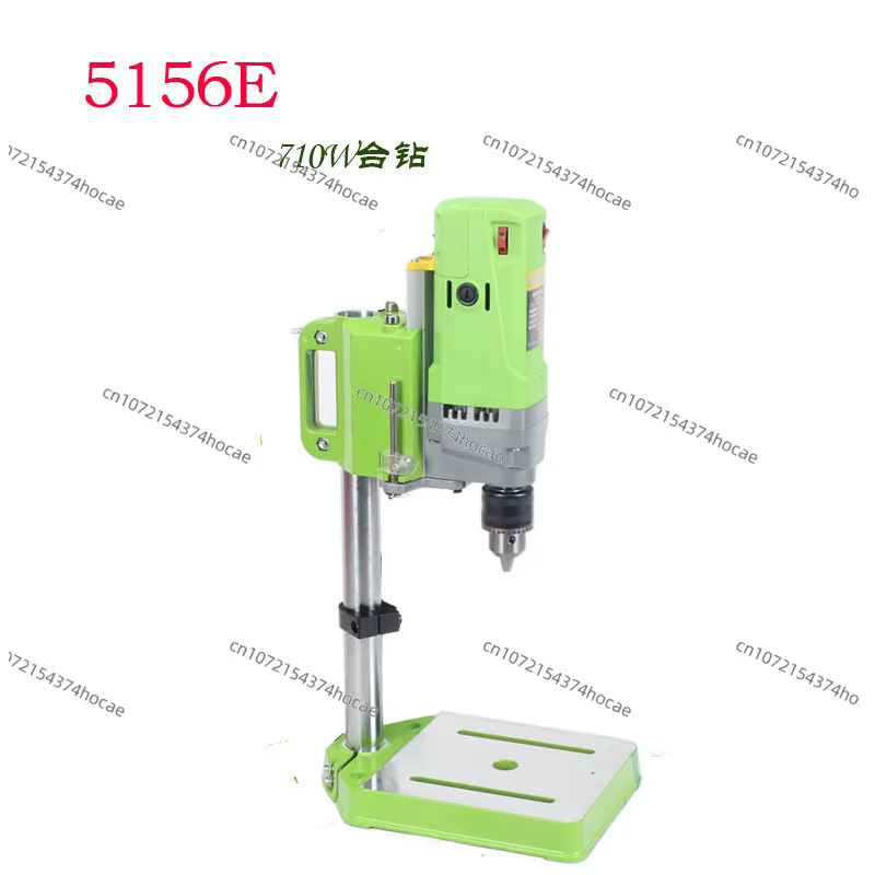 Nouvelle perceuse d'établi BG-5156E 710W haute précision, facile à transporter