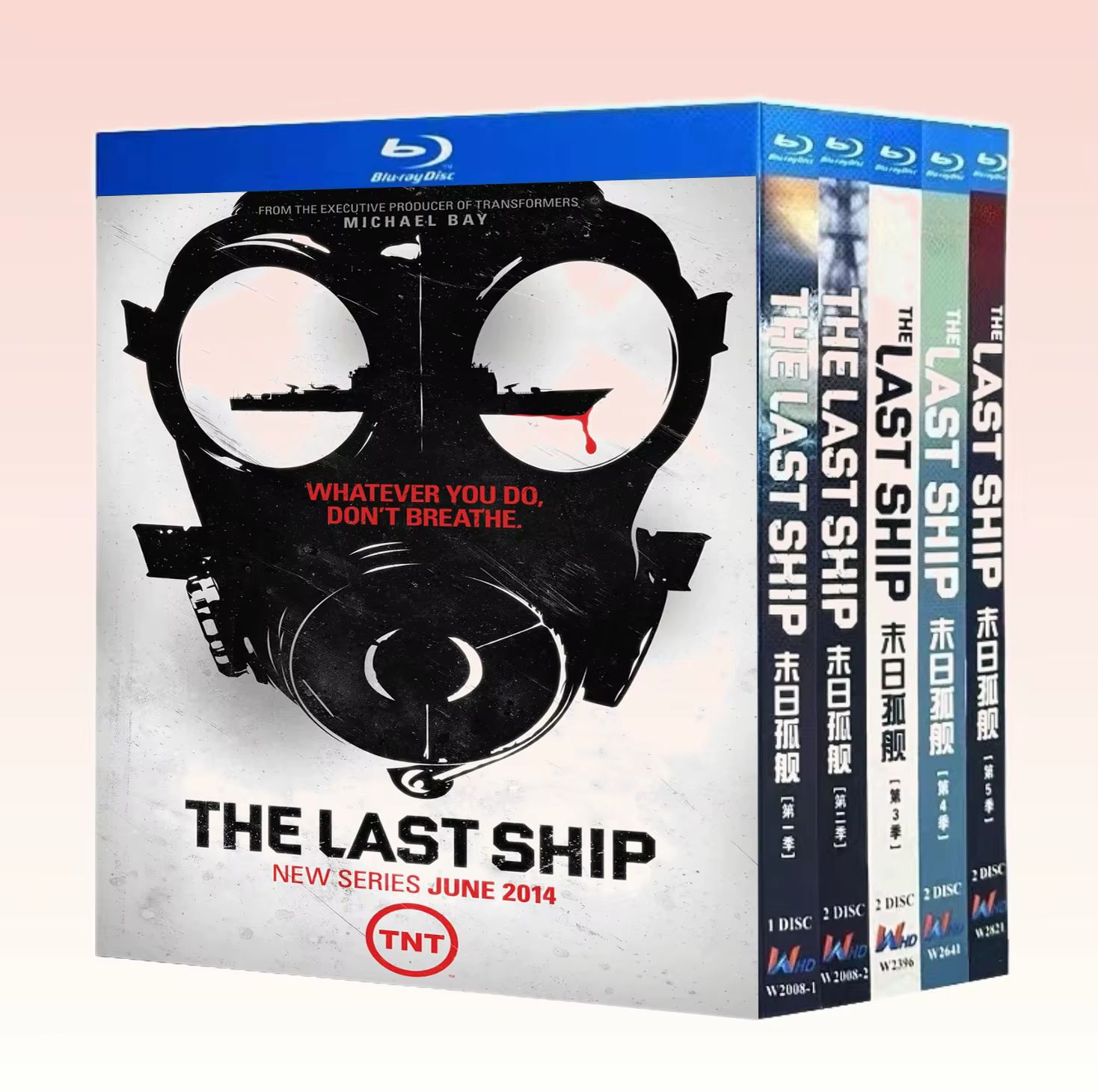 The Last Ship Saisons 1-5 (2018) - Série TV en Blu-ray HD neuve en boîte - 9 disques BD