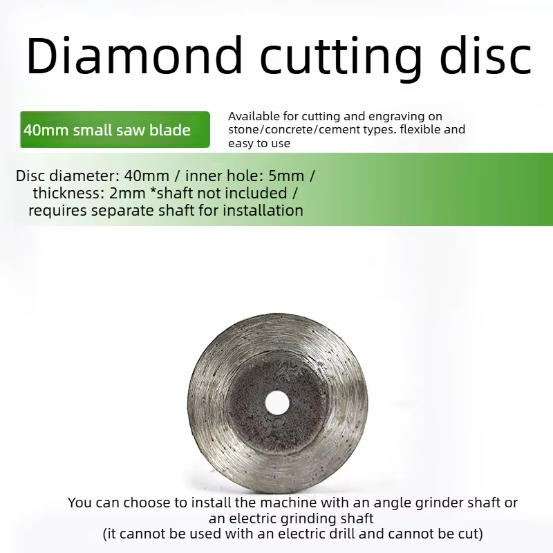 Disque de découpe diamanté multifonctionnel pour le travail du bois, lame de scie de 50 mm pour meul