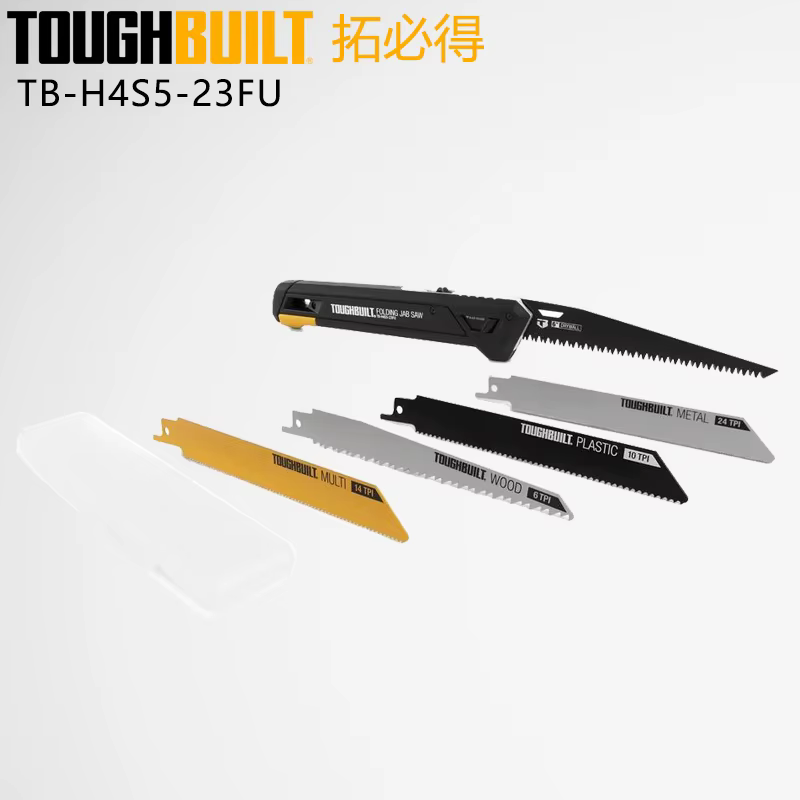 Scie pliante TOUGHBUILT TB-H4S5-23FU avec 5 lames, scie à main multi-usage avec boîte de rangement p