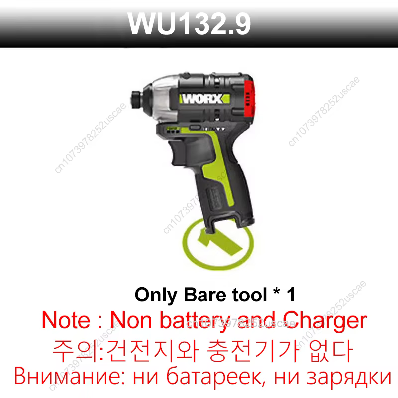 WORX tournevis à percussion sans fil WU132 140Nm 12V 3300 tr/min moteur sans brosse ajuster couple e