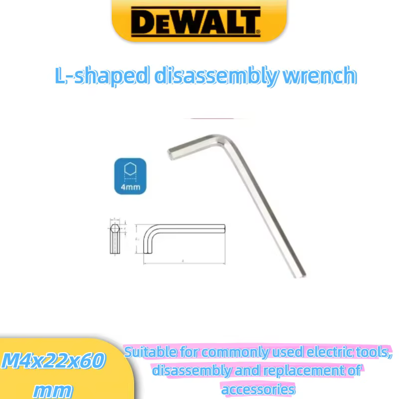 Scie alternative multifonctionnelle Dewalt pour couper les tuyaux, le bois et le métal, électrique s
