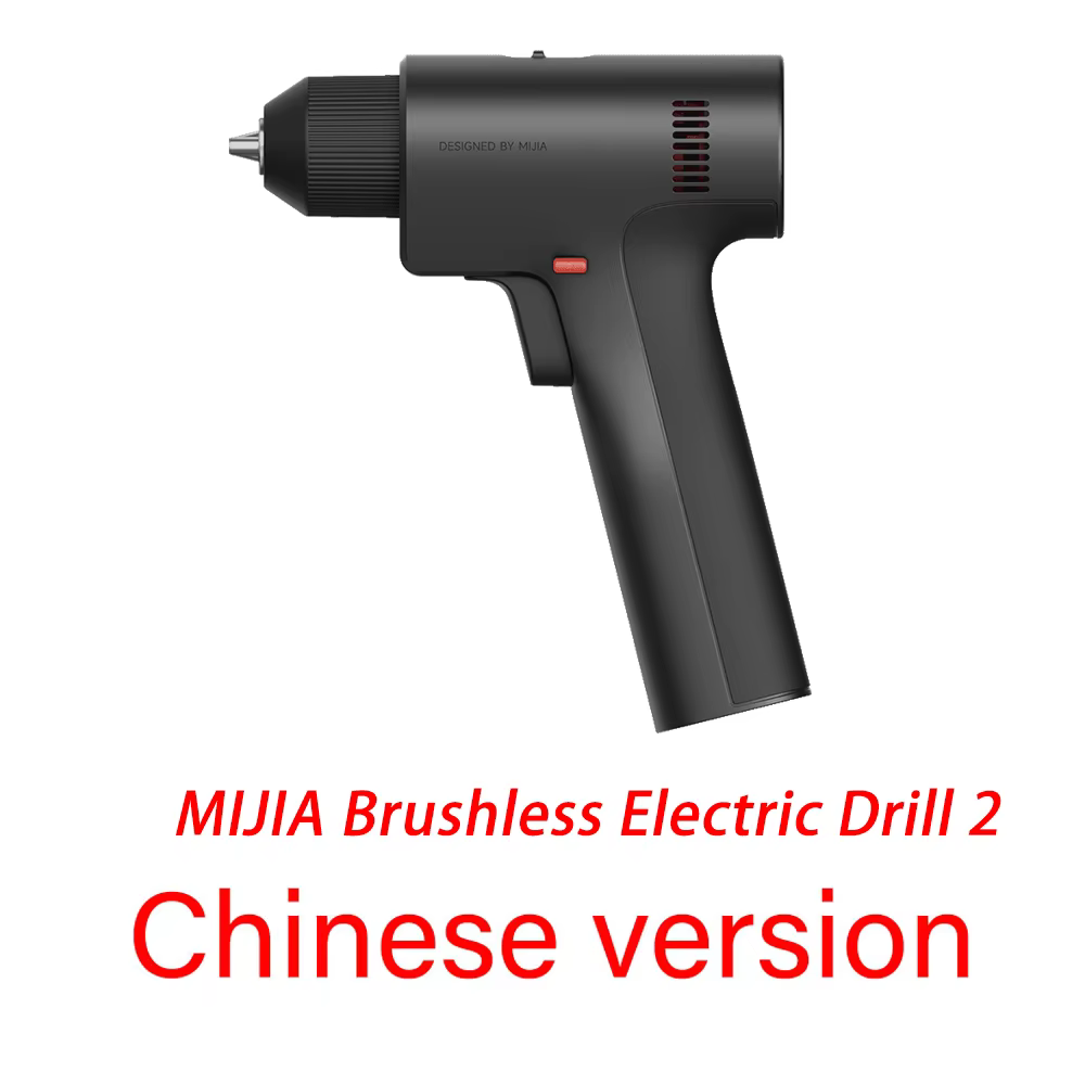 Perceuse électrique sans balais Mijia 2e génération, couple max. 50 N·m, 1900 mAh, 32 niveaux de vit