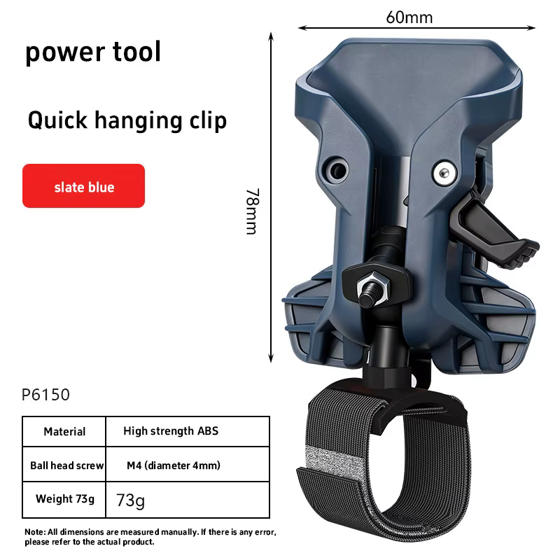 Porte-outil auto-serrant pour perceuse, clip ceinture, étui de ceinture pour outil électrique, dégag
