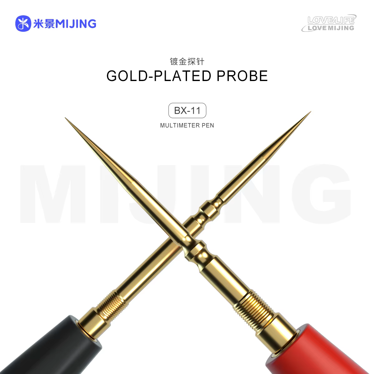 Mijing BX-11 stylo multimètre universel pour téléphone portable réparation d'ordinateur détection de