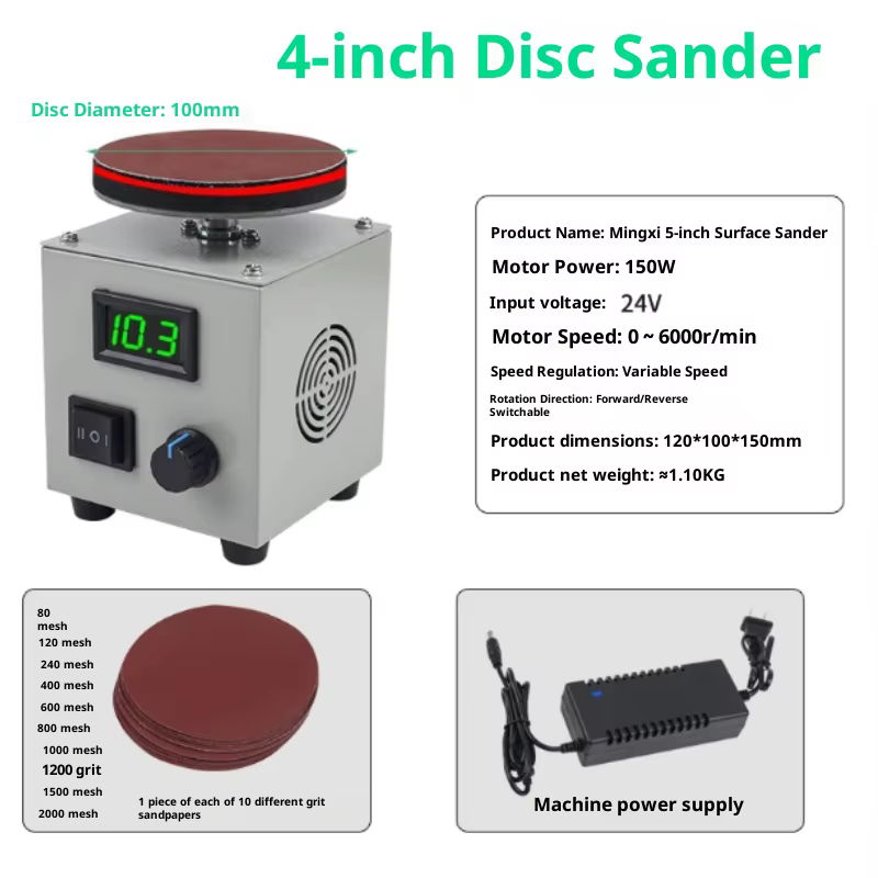 Petite ponceuse à disque électrique de 4/5/6 pouces, 150W/24V, rectifieuse à vitesse Variable 0-6000