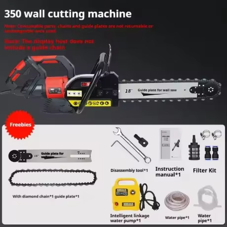 Coupe-mur électrique pour béton 5000W, machine de découpe à chaîne haute puissance, outil multifonct
