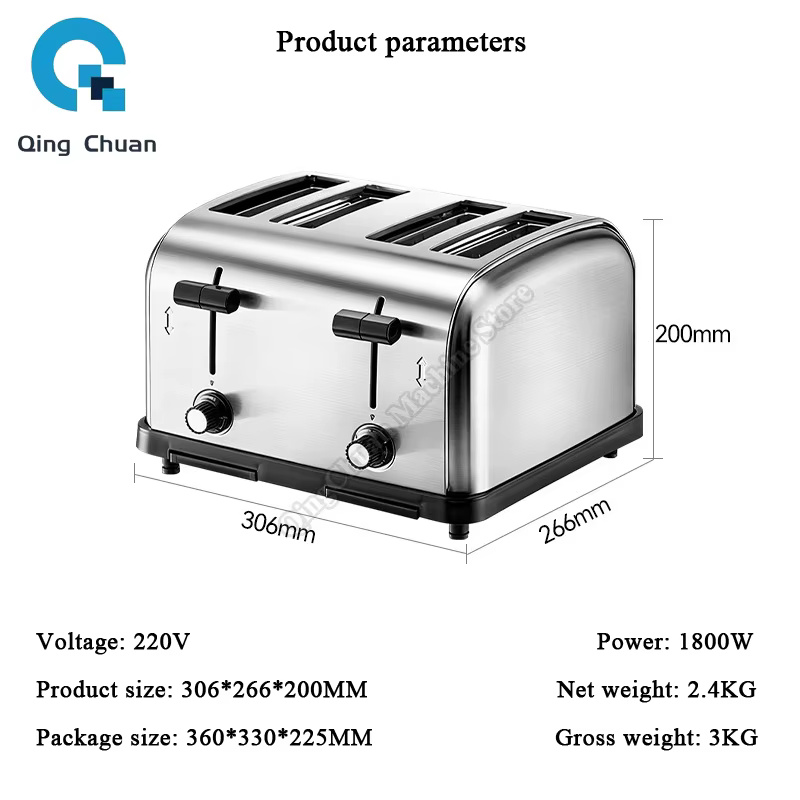 Grille-pain commercial, machine à petit-déjeuner, grille-pain domestique entièrement automatique pou
