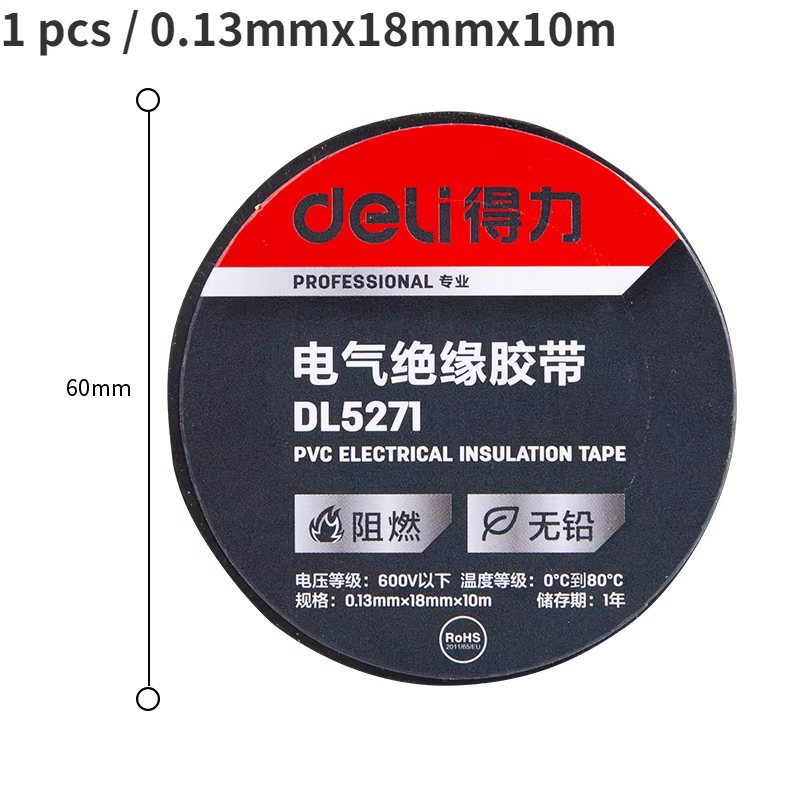 Deli Tools – ruban isolant électrique, 1 pièce, résistant à l'usure, réparation, outil à main multif