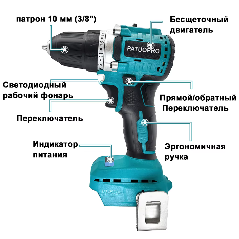 Perceuse électrique sans balais de 10mm, perceuse à main sans fil, tournevis, 2 vitesses, 23 réglage