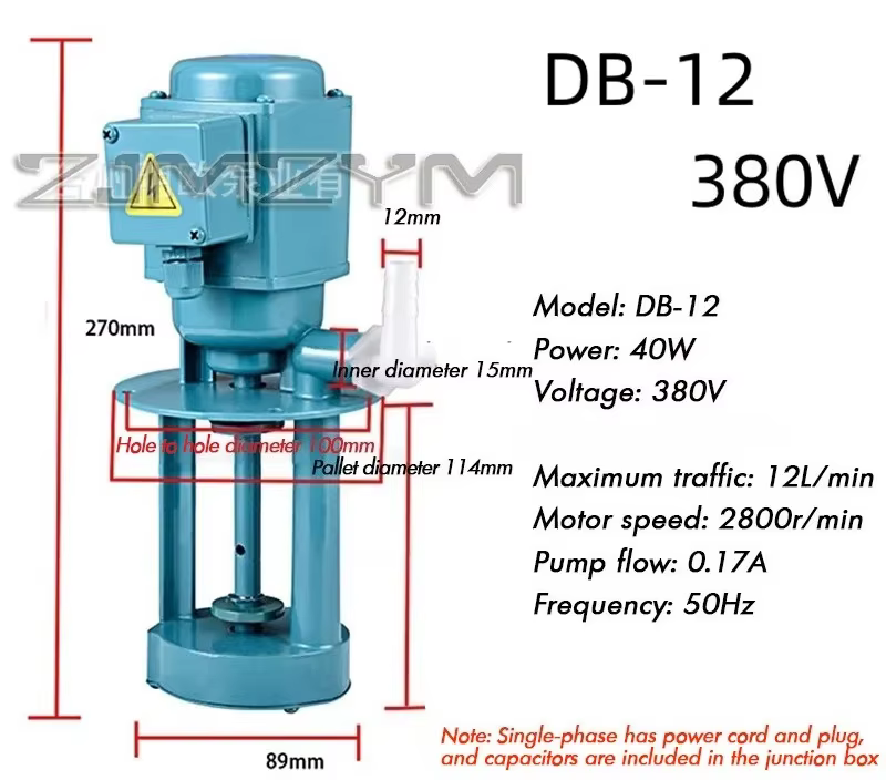 220 / 380V 40W 12L/min Machine-outil pompe de refroidissement tour pompe à huile pompe électrique po