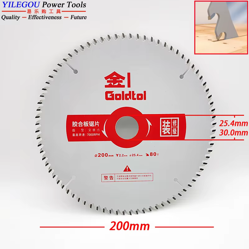 Lames de scie circulaire pour le travail du bois TCT 8" 200 x 25,4 mm, 30 mm. Lames de scie en carbu