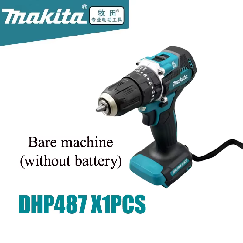 🔥 Makita DHP487 18V Perceuse à percussion sans fil sans balais, moteur compact, visseuse à percussio