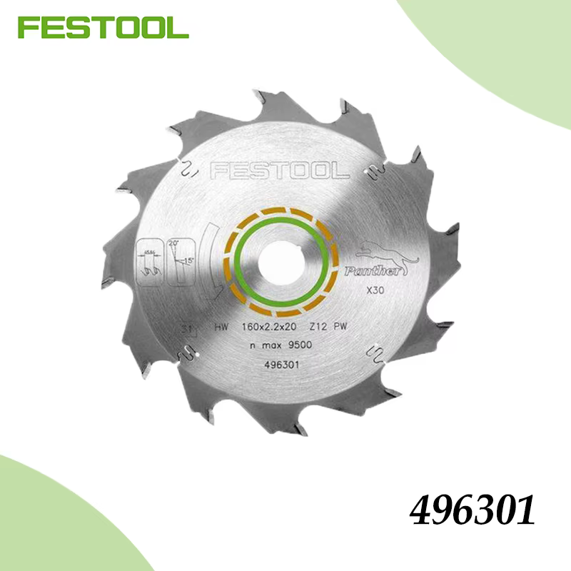 Lame de scie Festool authentique 496301, 160 mm 12T, haute efficacité, pour scies plongeantes, coupe