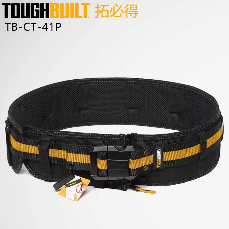 Ceinture de travail TOUGHBUILT TB-CT-41P rembourrée avec boucle robuste / support dorsal ClipTech, r