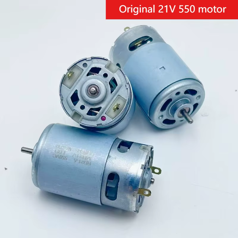 Moteur micro DC 21V 550, moteur de perceuse électrique, moteur électrique, outil électrique, rotor 5