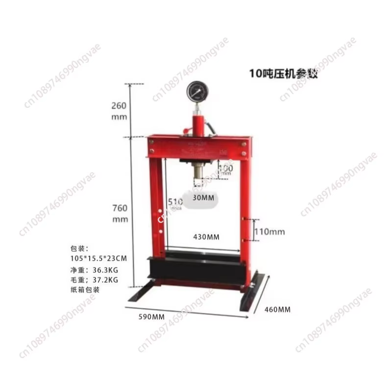 Presse hydraulique d'atelier 10T / 12T / 20T / 50T avec manomètre pour roulements et bagues, idéale