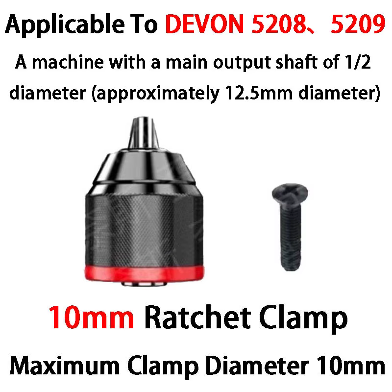 DEVON-Perceuse à charge spéciale 5208, mandrin à cliquet spécial, perceuse à main sans balais, acces