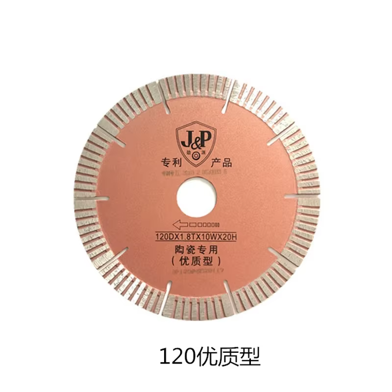 Lames de scie diamantées à fente en T de 120 mm pour machine de découpe de carreaux Wandeli, 10 pièc