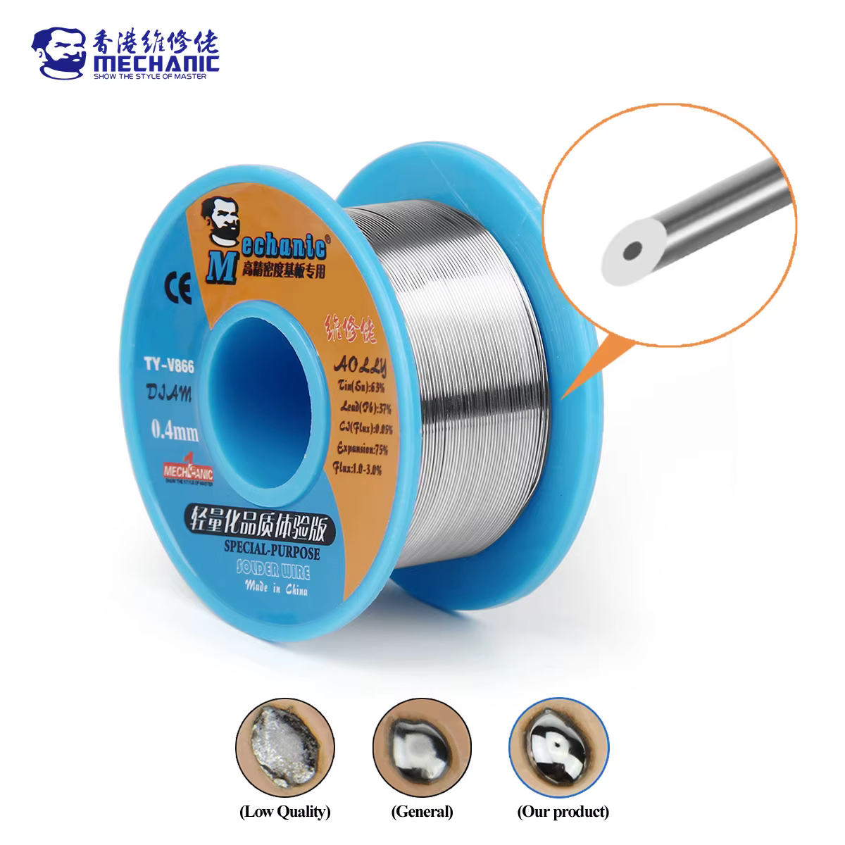 MÉCANIQUE TY-V866 40g Noyau de colophane douce 183 ℃ Câble de fer de flux de soudure de fil de sou