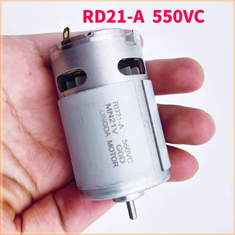 Moteur micro-DC 21V550, moteur de perceuse électrique, moteur électrique, outil électrique, rotor 55