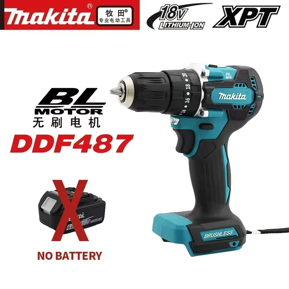 Makita Original DDF487 Perceuse-visseuse sans fil 18V, visseuse à percussion électrique sans balais,