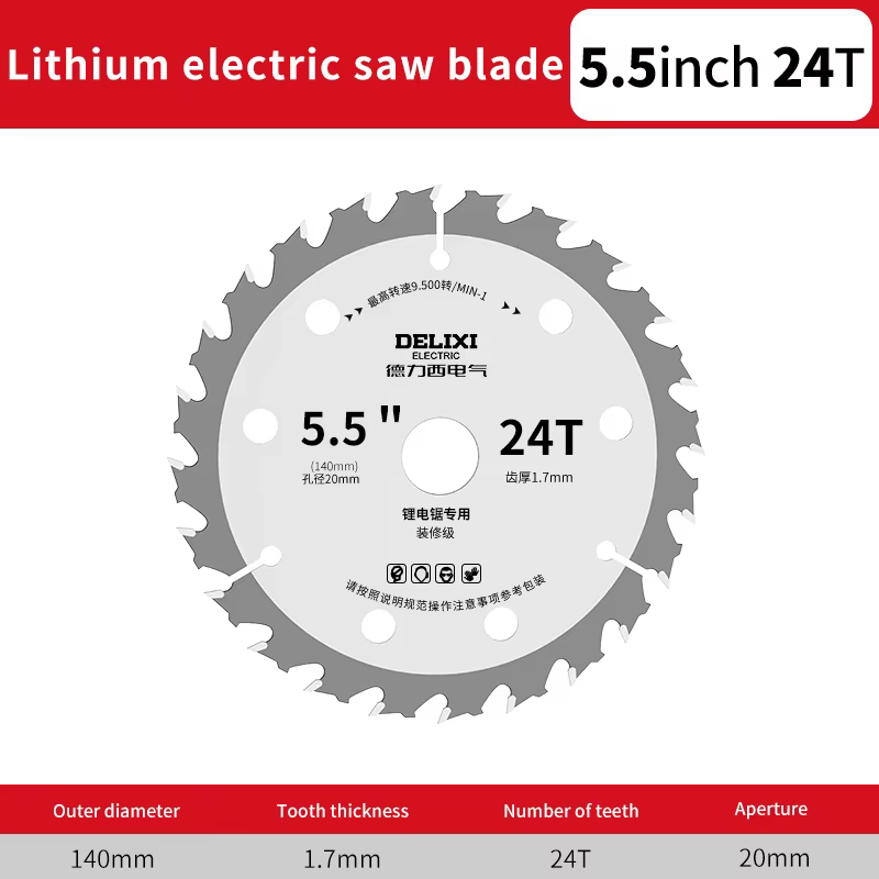 Lame de scie circulaire de 5/6 pouces, lame de coupe en carbure, lame de scie électrique au lithium,