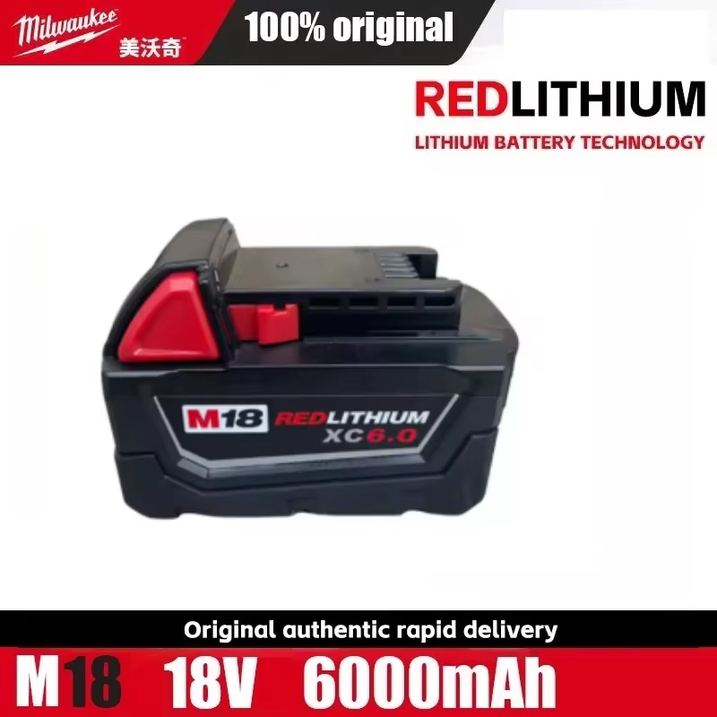 Batterie M18 Milwaukee 18V 6,0Ah, visseuse à percussion hexagonale sans balais M18 1/4" 18V, outil é
