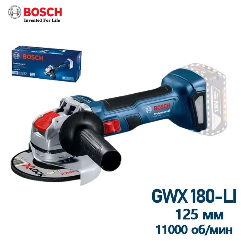 Bosch GWX180-Li 18V meuleuse d'angle sans fil système X-LOCK moteur sans brosse outil nu