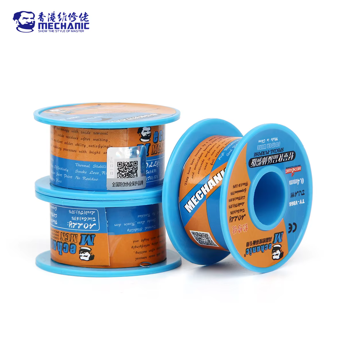 MÉCANIQUE TY-V866 40g Noyau de colophane douce 183 ℃ Câble de fer de flux de soudure de fil de sou