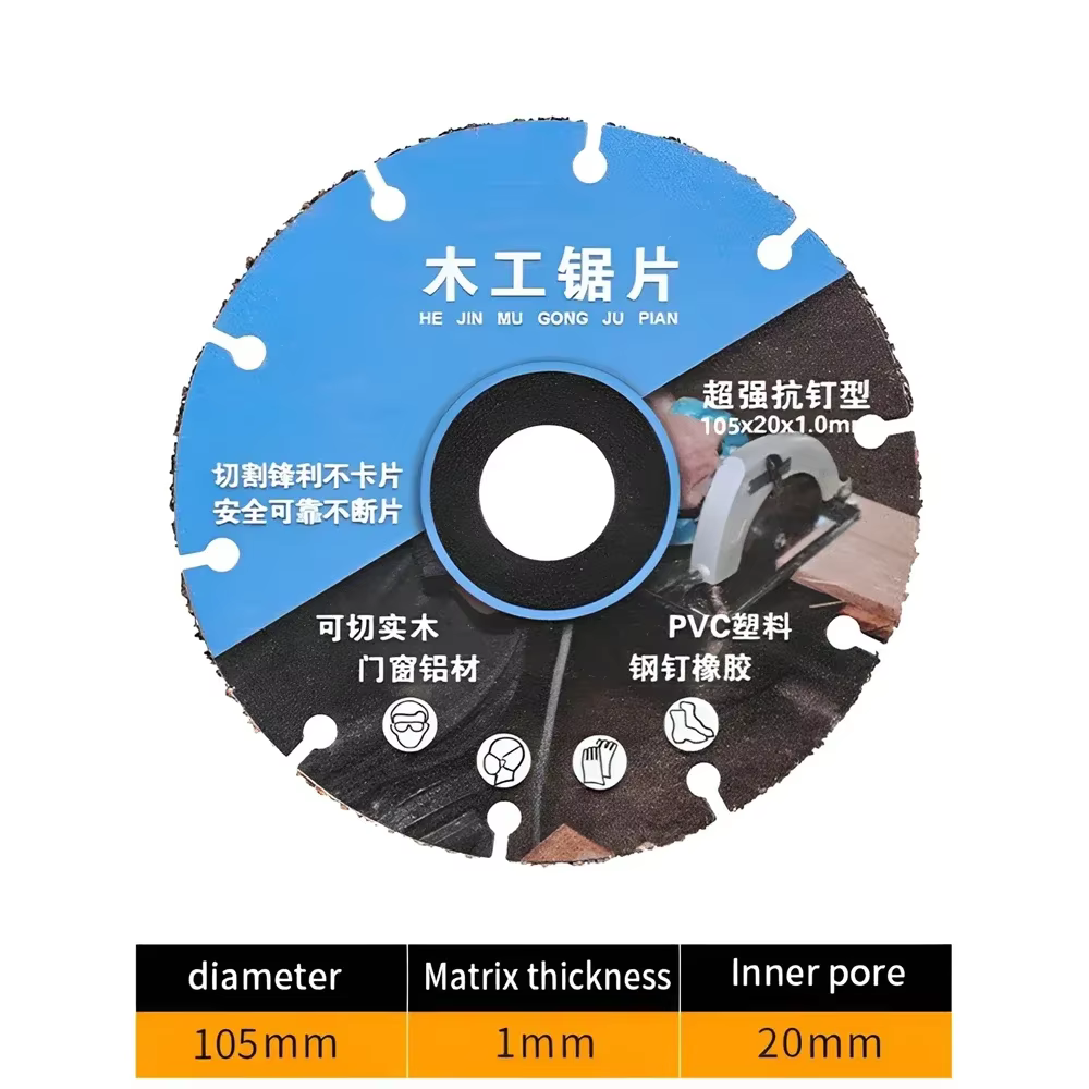 Disque de coupe pour bois, 110mm, lame de coupe circulaire bleue, lame de scie Ultra-fine, bois, PVC