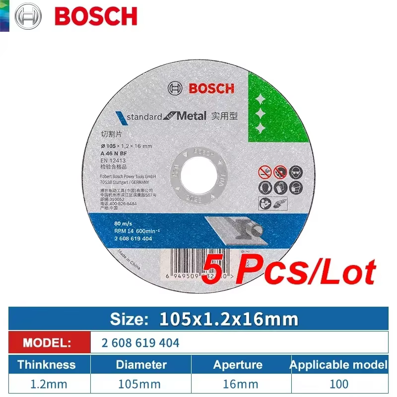 BOSwivel-Meuleuse d'angle en métal et acier, disque de coupe, meuleuse, meule, disques de coupe, 100