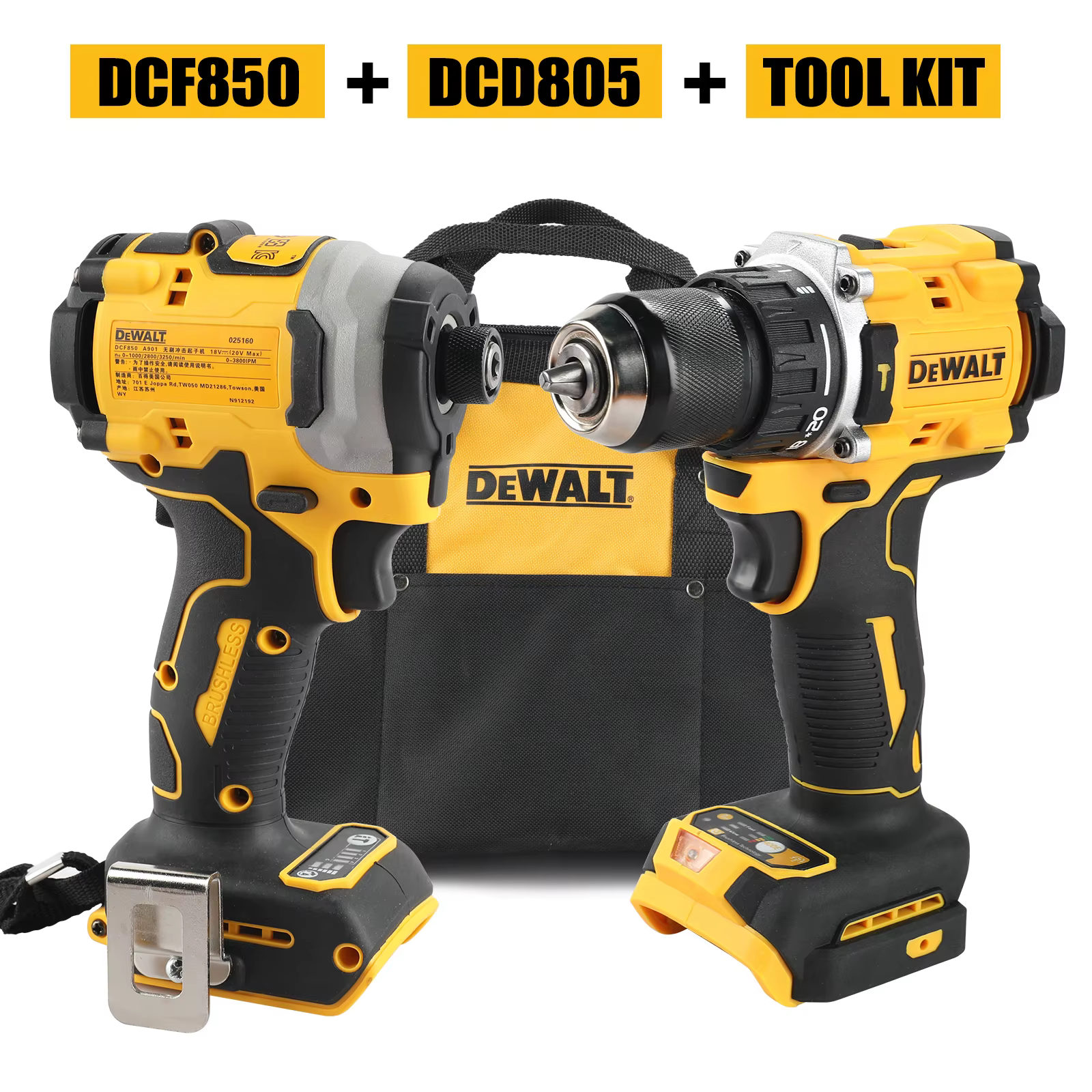 DEWALT outil électrique outil de réparation automobile ensemble combiné de réparation automobile, DC