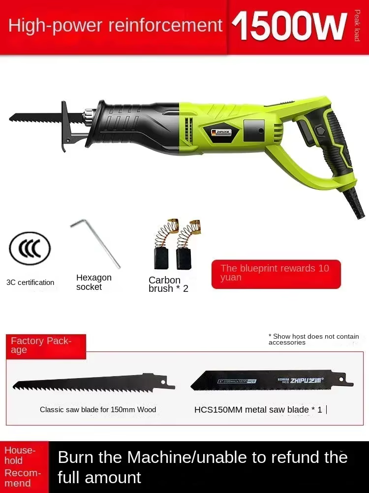Scie électrique puissante allemande Schipper 220V avec lame de scie multifonctionnelle pour usage do