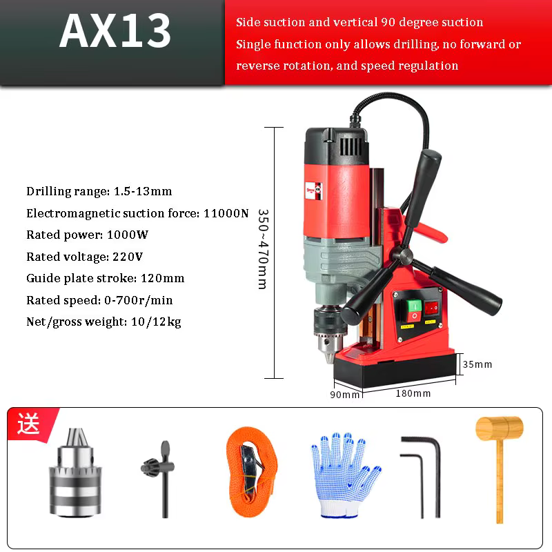 Perceuse magnétique de qualité industrielle, perceuse puissante, perceuse magnétique, presse pour l'