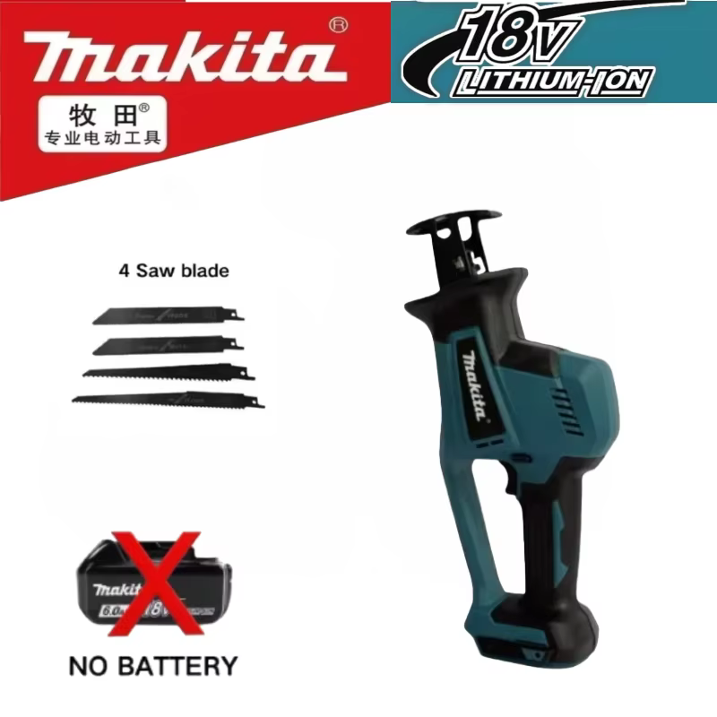 Scie à onglet électrique sans fil Makita DJR189, rechargeable, pour la coupe du bois et du métal, ou