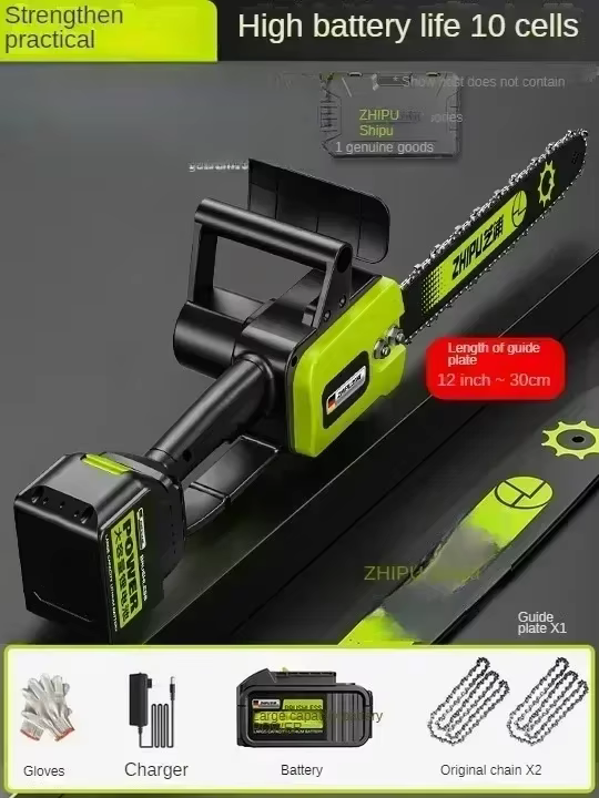 Tronçonneuse électrique Portable, Rechargeable, pour couper des arbres et le travail du bois
