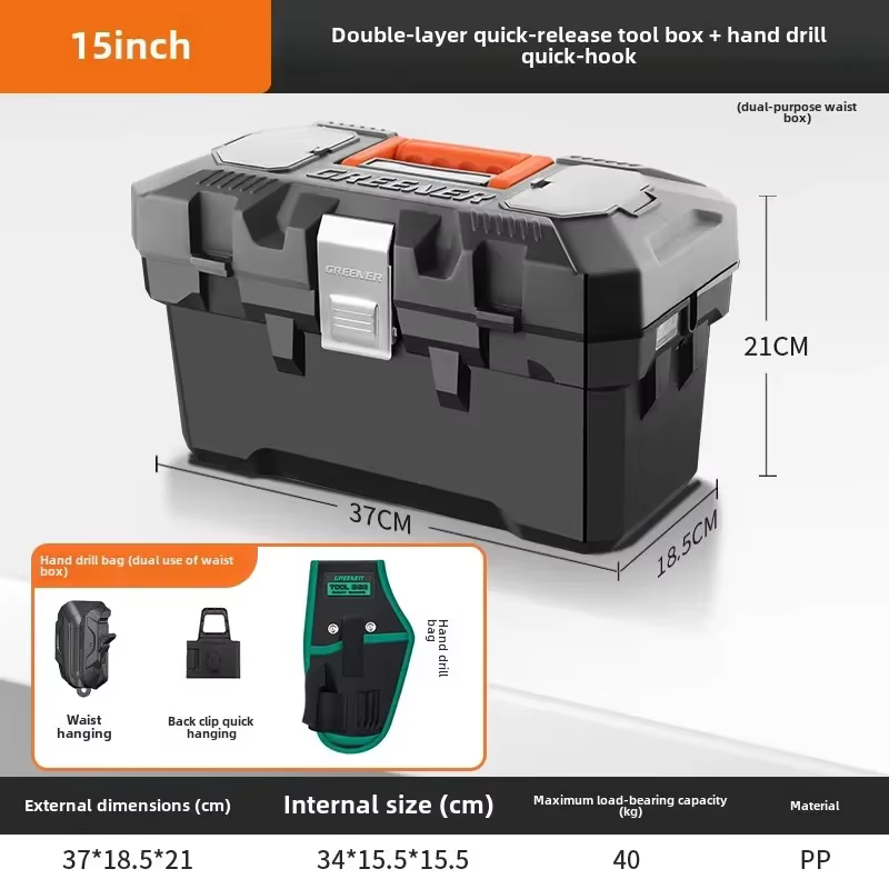 Boîte de rangement d'outils multifonctionnelle avec matériel à suspension rapide pour les mécanicien